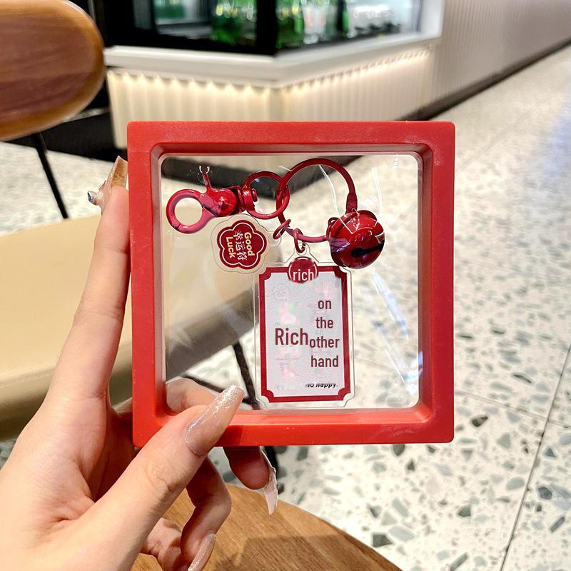 Graduation Keychain: High School & College Exam Motivation Gift for Top Students