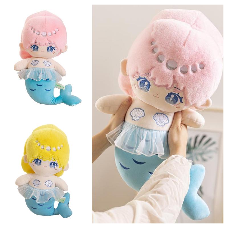 Mermaid Pillow Doll Plush Toy Girls Bedtime Play Companion Present Decoration