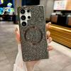 Applicable to Samsung S11ultra mobile phone case S11ultra full diamond S11plus magnetic magsafe plating 11