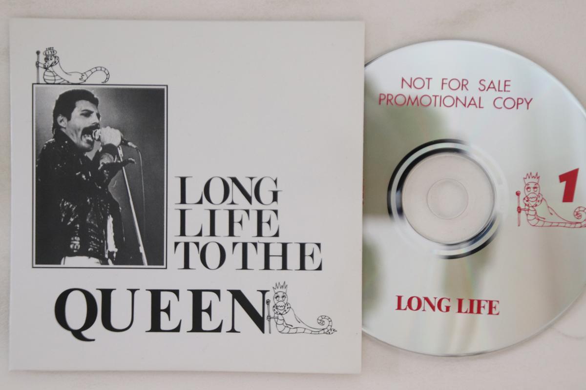

CD QUEEN - Long Life To The Queen LLQ01 NOT ON LABEL Unknown Rock Used