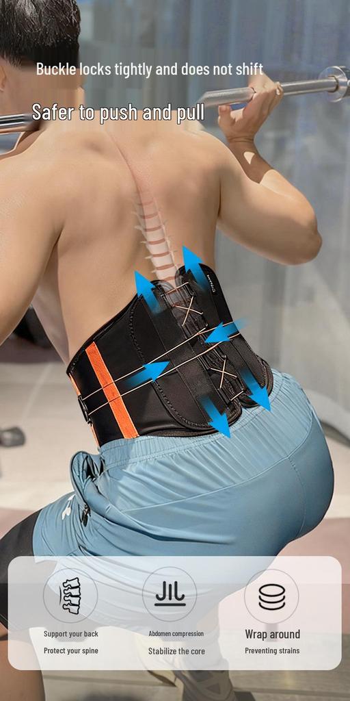 Men's Weightlifting Belt: Professional Squat and Deadlift Lumbar Support