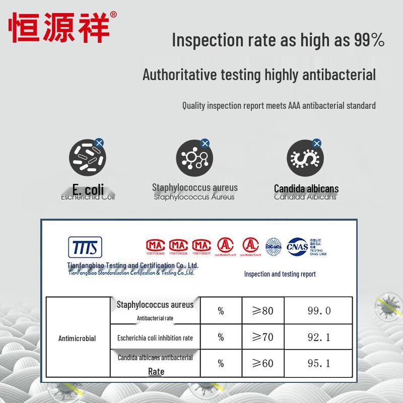 Hengyuanxiang Men's Cotton Soft Antibacterial Striped Boxer Briefs