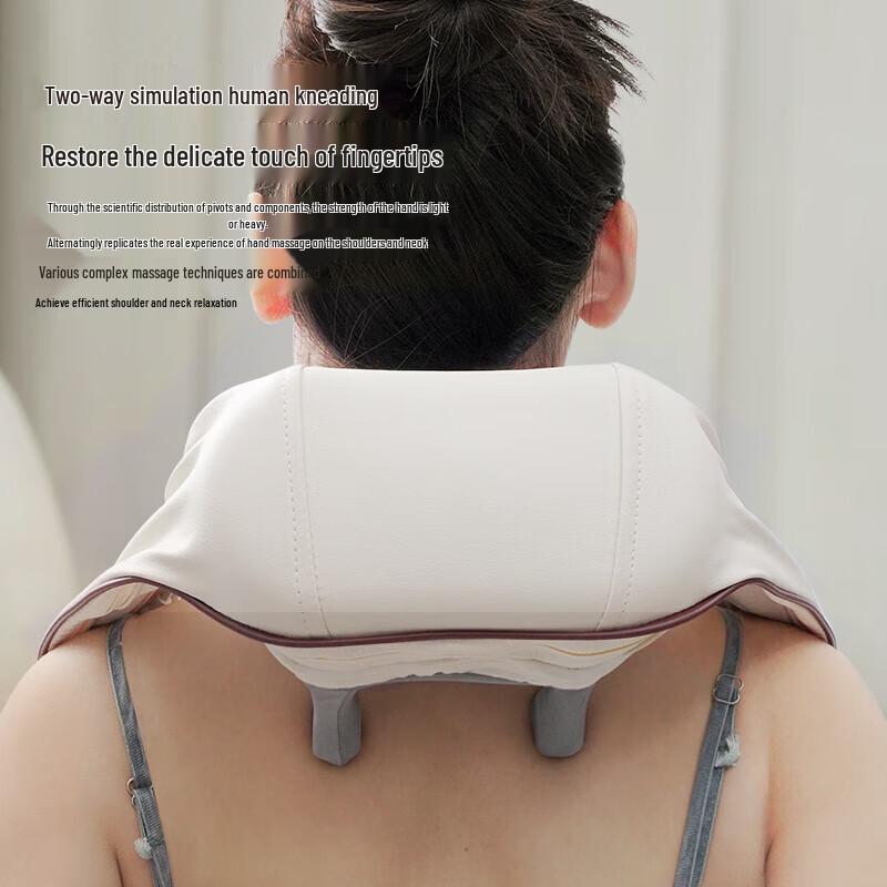 Royalstar K7 Shoulder and Neck Massager