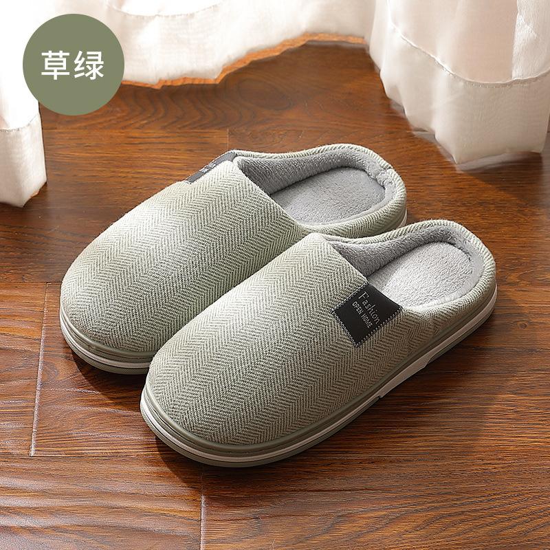 Trend Men Slippers Winter Warm Cotton Slippers Male Flats Soft Non-slip Slides Household Indoor Slippers Large Size 40-51