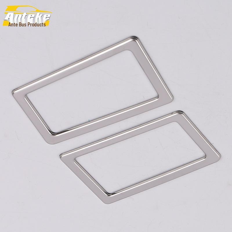 Air Outlet Decorative Frame for 14 Corolla Models