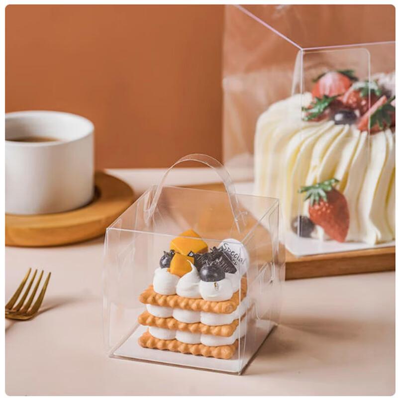 Shengbilai Transparent Cake Boxes with Handle