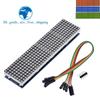 TZT 1/3PCS MAX7219 Dot Matrix Module For Arduino Microcontroller 4 In One Display with 5P Line