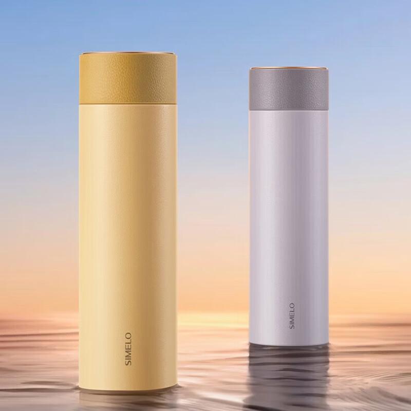 Shimiler Pure Titanium Smart Thermos