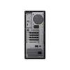 Lenovo ThinkStation P3 Tower Workstation (CN version)