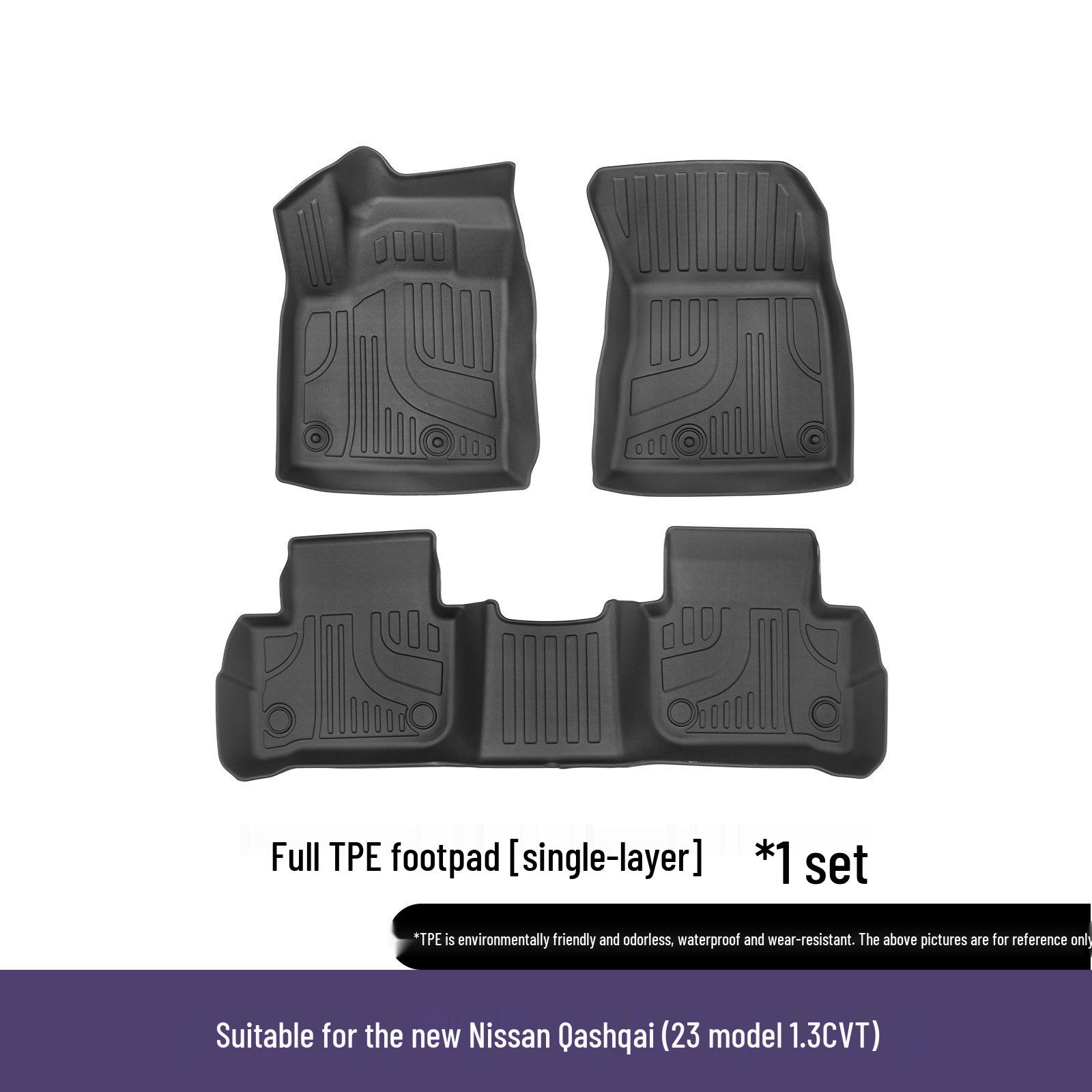 

Экологичные напольные коврики из TPE для Nissan Qashqai 2023-2025 годов - Водонепроницаемые и износостойкие