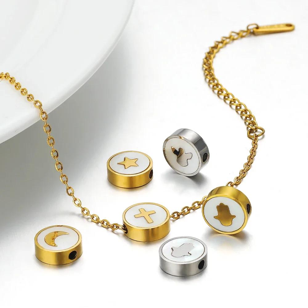 5Pcs Stainless Steel Round Gold Color Shell Cross Moon Beads Charms for DIY Women Necklace Jewelry Making Bracelet Accessories