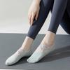 Yoga Socks, Women'S Boat Socks, Spring And Summer Non-Slip Pilates, Beginner Indoor Special Floor Socks, Soft Soles, Dance Fitness Socks
