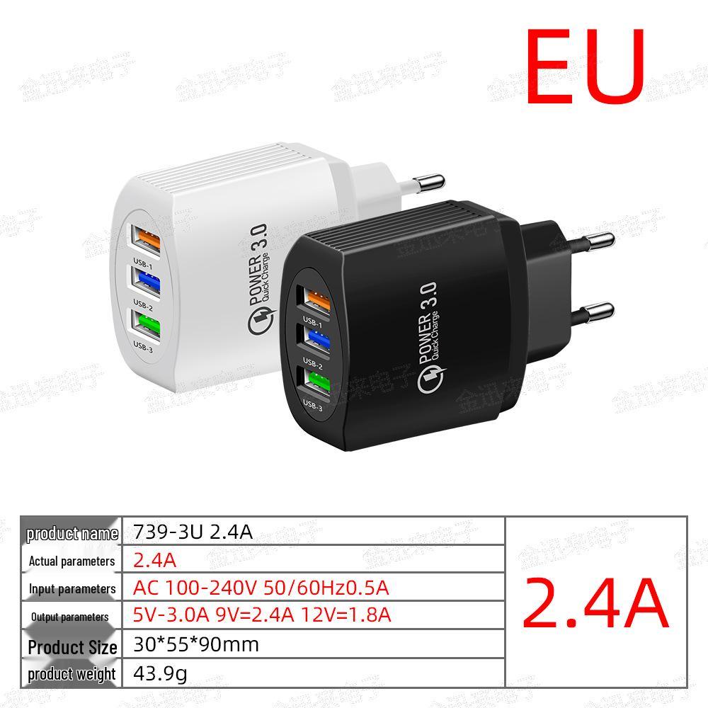 

QC3.0 3-USB Multi-Port Charger: 2.4A Fast Charging Head for EU, US, UK Standards. White (Bare Machine) Frosted Bag