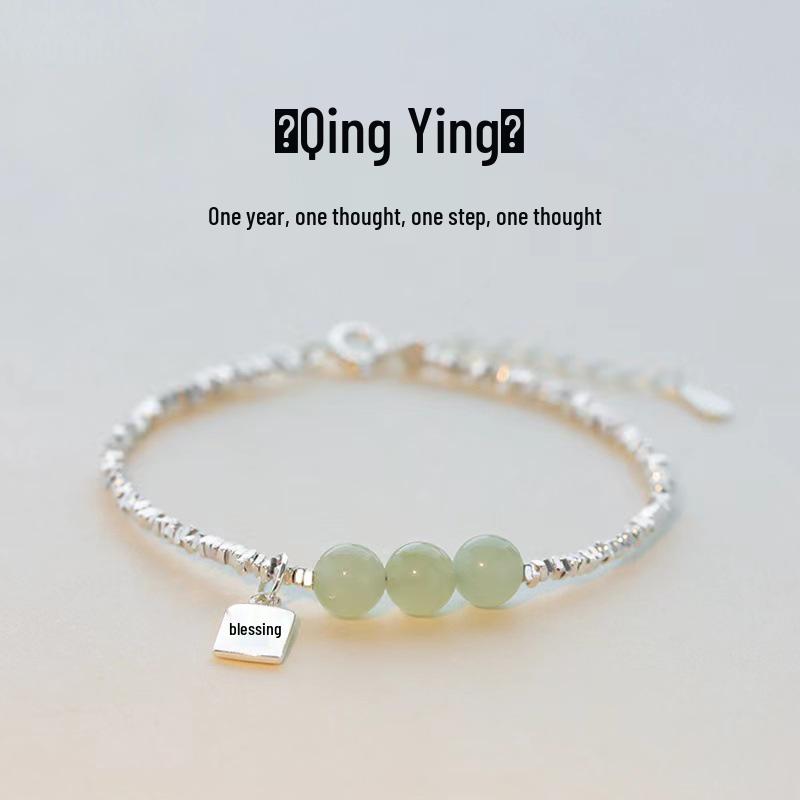 2024 Modern Chinese Hetian Jade & Silver 'Fu' Charm Bracelet for Women - Luxe, High-End Design with Jade Beads