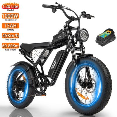 Ηλεκτρικό Ποδήλατο YVY 20"Fat 1000W Μοτέρ 48V 15AH Πόλης Ηλεκτρικό Ποδήλατο Μέγιστη Αυτονομία 80Km Φορτίο 150Kg Μαύρο C20 Lite