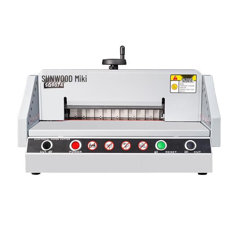 SUNWOOD SQ9074 Electric Desktop Paper Cutter CN plug (adapter included)