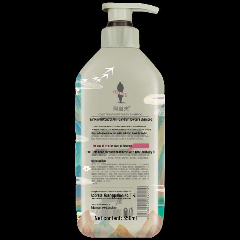 Ador Olejek ze otrębów pszennych Kontrola sebum i łagodzenie swędzenia Szampon Ice Care
