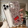 Phone Case: 2D flat suitable for iPhone 18 17 16 15 14 13 Pro, transparent four corner protective case, cartoon characters, Christmas and Halloween gi