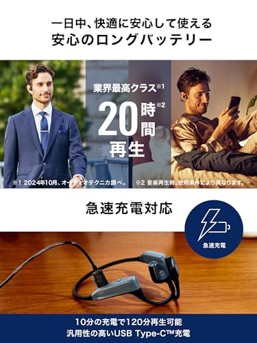 [Audio-Technica] ATH-CC500BT2 Wireless Earphones – Earphones