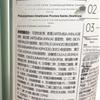 Spes Collagen Artemisia Anti-Dandruff Volumizing Shampoo