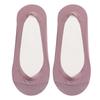 Women's Non-Slip Ice Silk Low-Cut Invisible Socks for High Heels - Summer Thin Boat Style