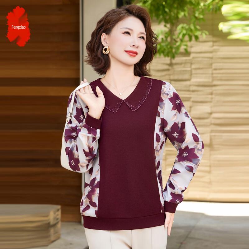 Elegant Floral Long-Sleeve Top for Middle-Aged Women 2XL