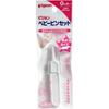 Pigeon Baby Tweezers X3 Set