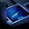 Carmate Car LED Crystal Lamp USB Blue CZ406