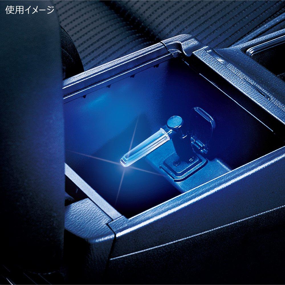 Carmate Car LED Crystal Lamp USB Blue CZ406