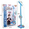 Educational Karaoke Toy Singing Microphone Singing Song Toy Kids Microphone Music Instrument Toys