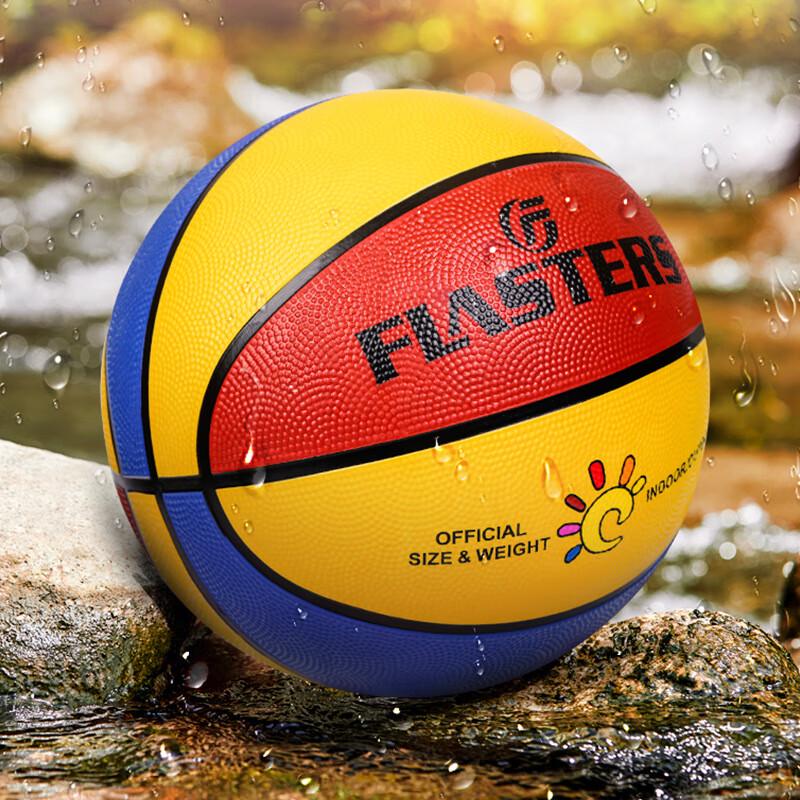 Norman Kids Size 5 Basketball