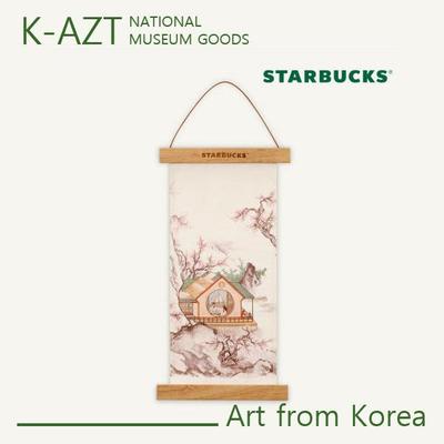 Exkluzivní spolupráce Starbucks - látkový plakát „Dům obklopený květy švestek“ od Han-Chul Lee