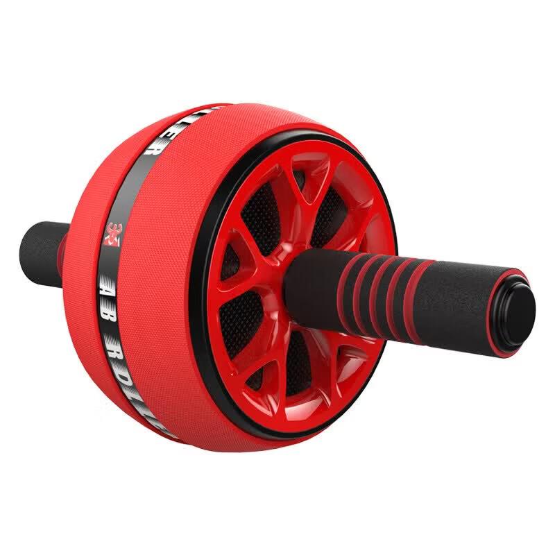 Brangdy Automatic Rebound Abdominal Wheel