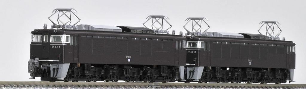 TOMIX N Gauge EF63 Primary Type Brown Set 98005 Railway Model Electric Locomotive