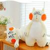 Plush Cat Blushing Toy Dolls Room Decoration Children Festivals Gift Pp Cotton