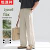 Hengyuanxiang Men's Summer Lyocell Linen Straight Fit Casual Pants