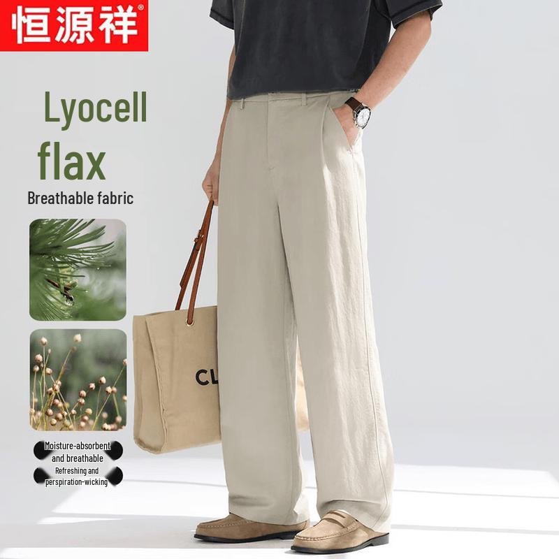 Hengyuanxiang Men's Summer Lyocell Linen Straight Fit Casual Pants