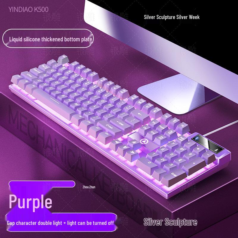 Silberne Skulptur K500 USB-Kabeltastatur & Geräuscharmes Gaming-Maus-Set