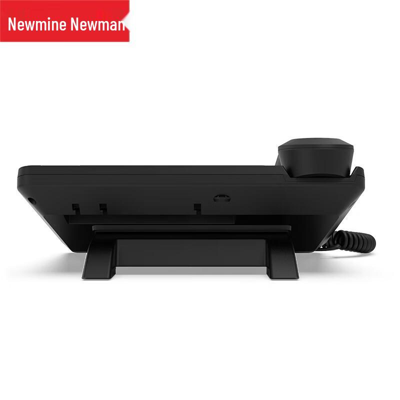 Newmine HL2008TSD-2086(R) Automatic Recording IVR Telephone (CN Version)
