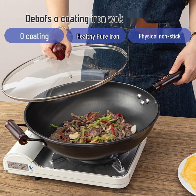 Debo 34cm Non-Coated Iron Wok
