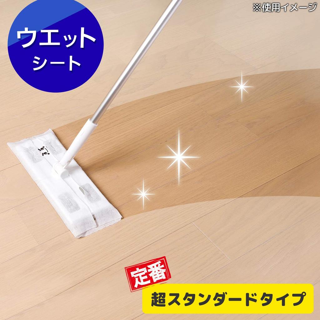 LEC Boden Nässe-Tücher 20 Stück SS-248