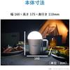 Panasonic BF-BL40K-W LED Lantern, Dry Battery, Evolta NEO, 2 Way Lantern (Big Lantern), Lantern A...