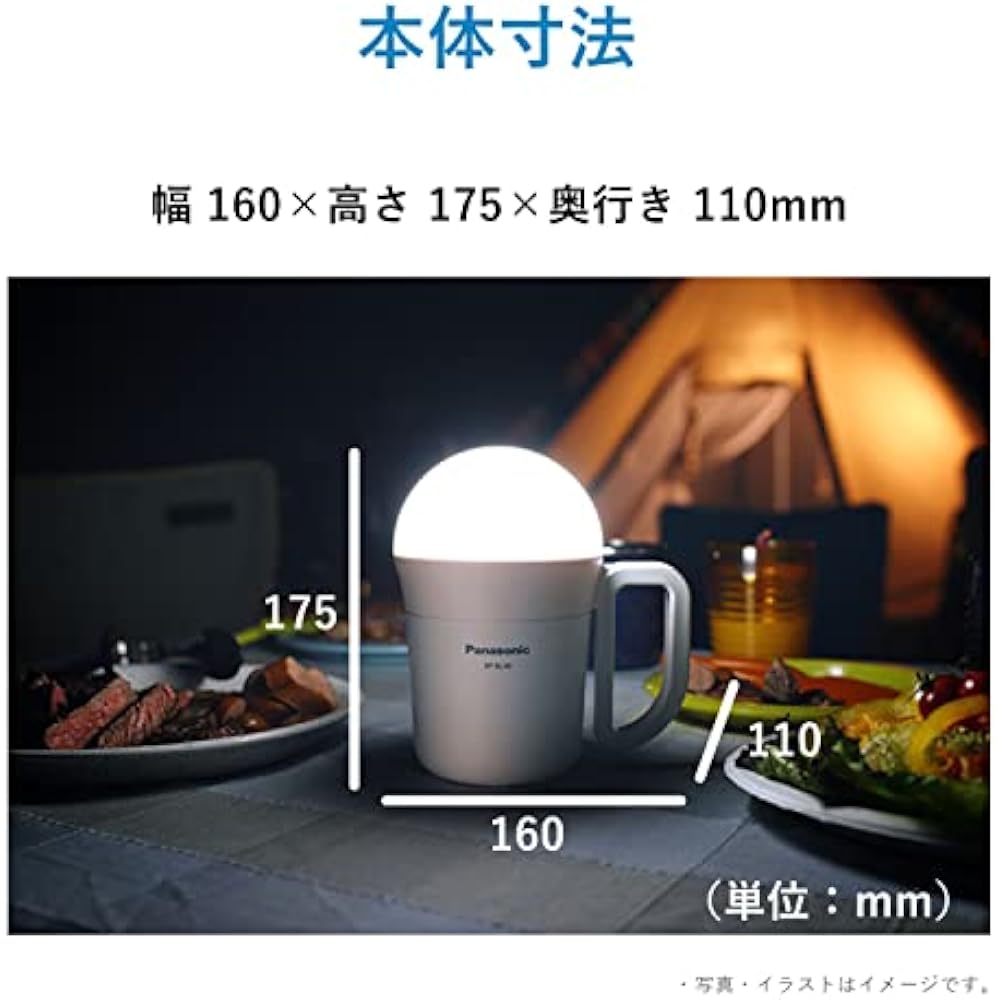 Panasonic BF-BL40K-W LED Lantern, Dry Battery, Evolta NEO, 2 Way Lantern (Big Lantern), Lantern A...