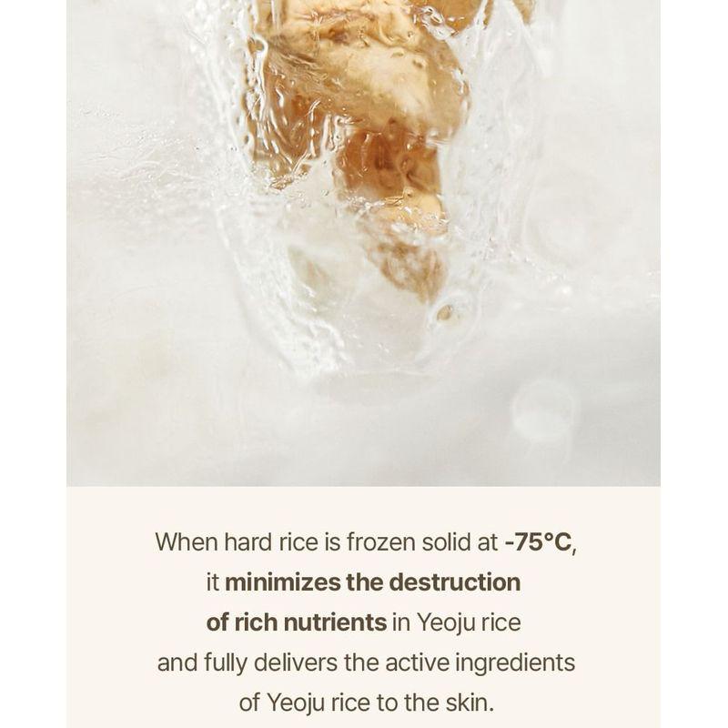 I'm from - Rice Whip Facial Cleanser Set