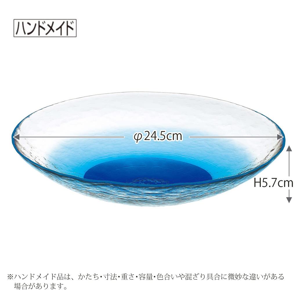 Toyo Sasaki Glass FUTAE Double Coupe Ball Made In Large Round Glass 46167WSHB 245, Japan, Platter, Plate, Dish, Tableware,