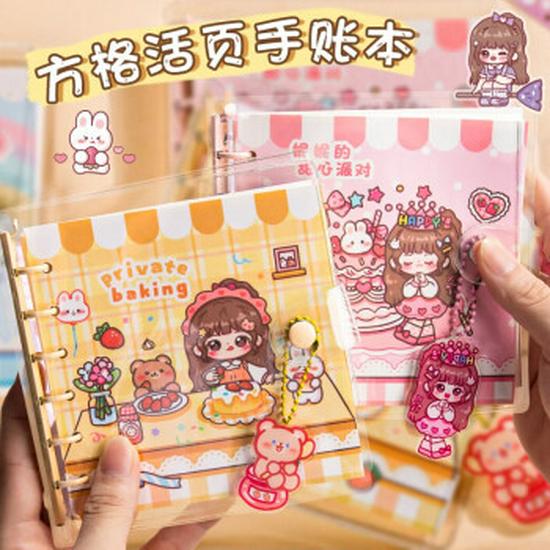 

Милый отрывной блокнот в сетку с отрывными листами