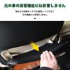 Jeyaic Kick Guard Seat Covers for Toyota Kick Mats with Storage Pocket for Dirt Easy Set of 2 Alphard/Vellfire (30 Series) - Mats, Stain-Resistant,