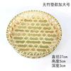 Handwoven Bamboo Dustpan Basket, Farmhouse Fruit Tray for Hotel Kitchen, Rustic Steamed Bun Holder Decor