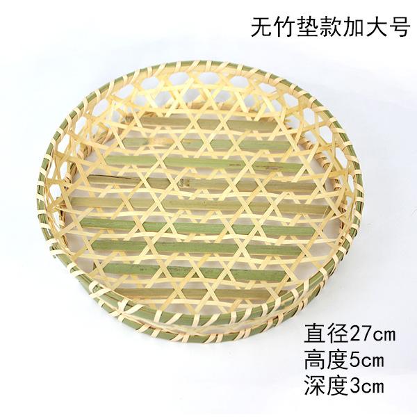 Handwoven Bamboo Dustpan Basket, Farmhouse Fruit Tray for Hotel Kitchen, Rustic Steamed Bun Holder Decor