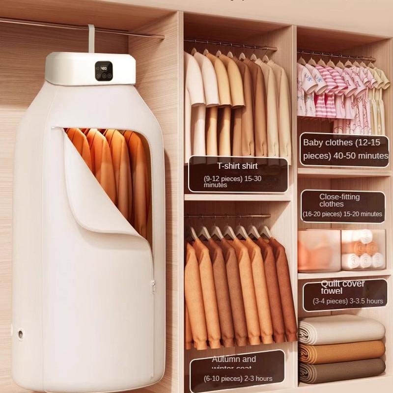 600W Remote Control Multifunctional Dryer Household Electric Clothes Drying Cabinet Timeable Warm Air Drying Machine 29*22*10cm